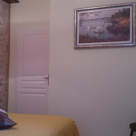 Chambres Et Tables D'Hotes "Au Pres De Ma Blonde" Senouillac Esterno foto